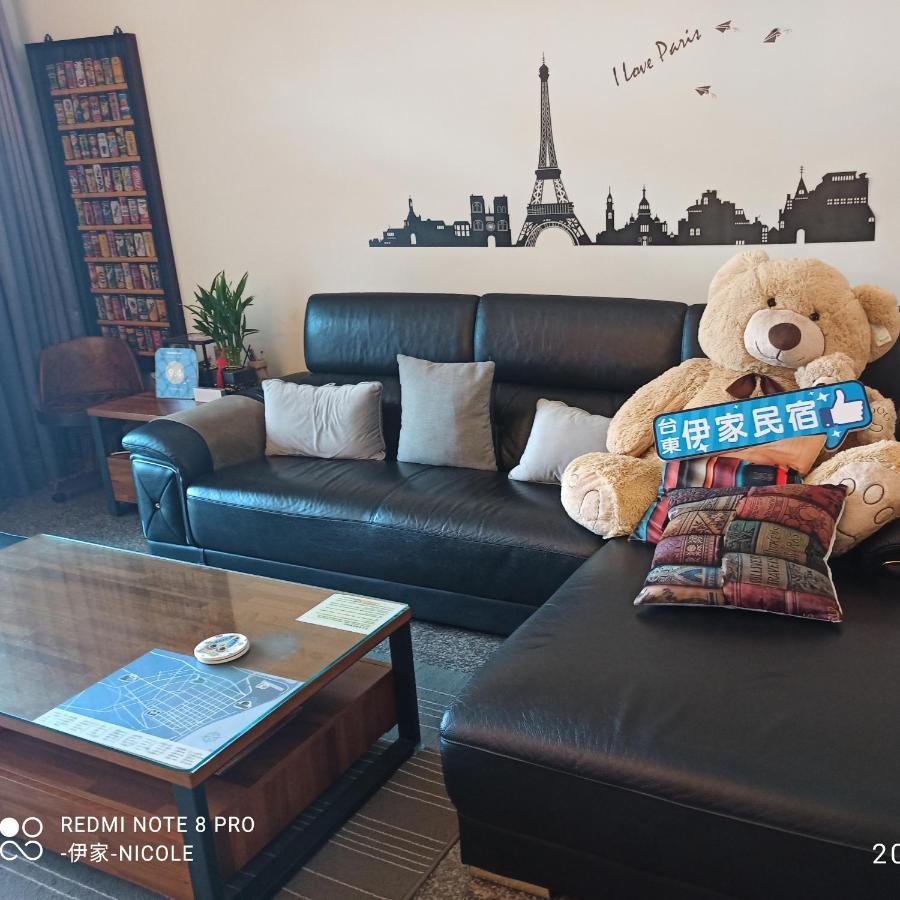 伊家民宿yi Home 志航路一段398號 T'ai-tung Extérieur photo