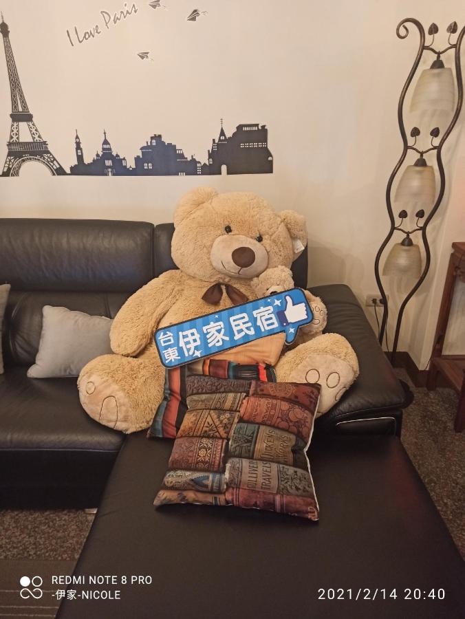 伊家民宿yi Home 志航路一段398號 T'ai-tung Extérieur photo