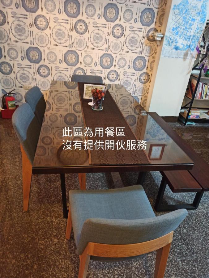 伊家民宿yi Home 志航路一段398號 T'ai-tung Extérieur photo