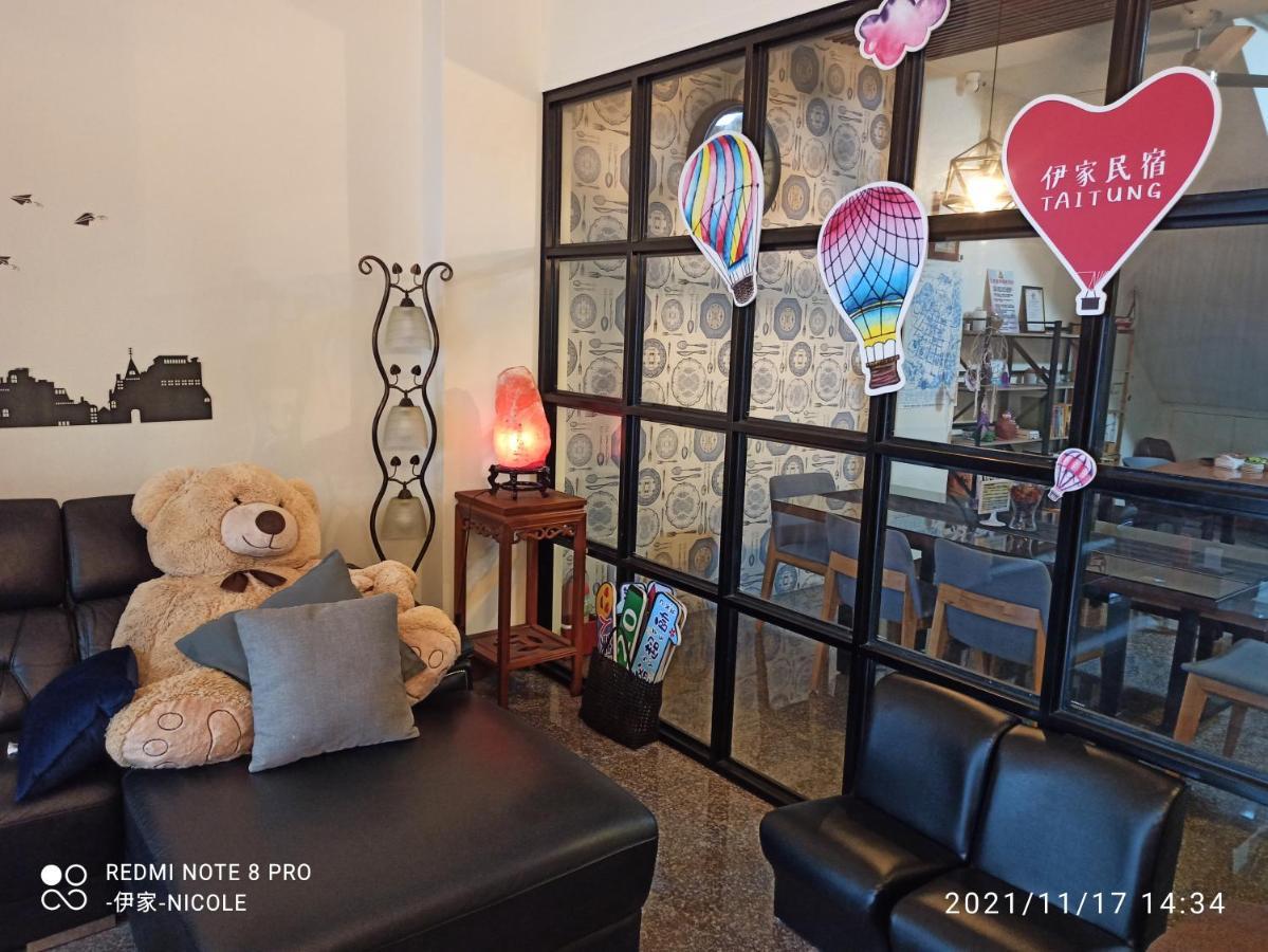 伊家民宿yi Home 志航路一段398號 T'ai-tung Extérieur photo